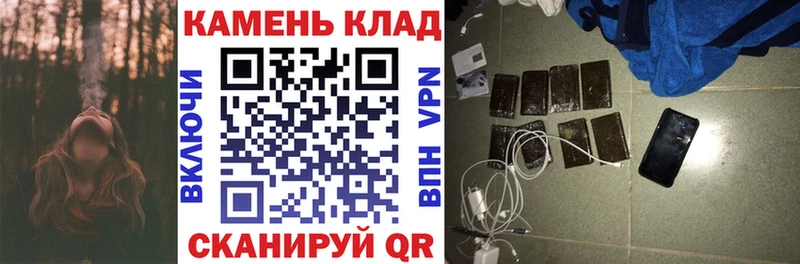 Гашиш Изолятор  Пошехонье 