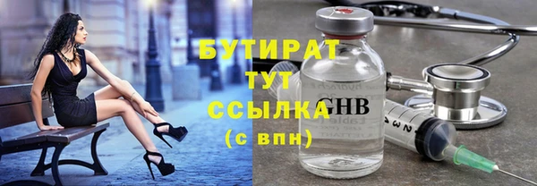 МДПВ Абинск