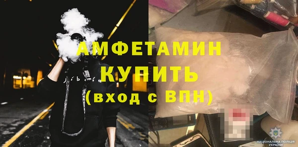 дистиллят марихуана Абаза