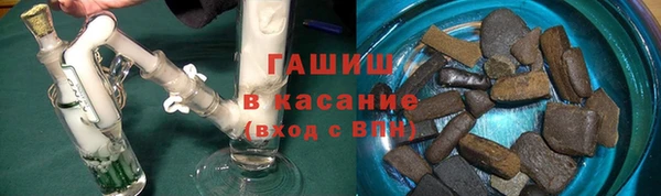 МДПВ Абинск