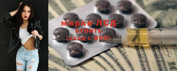 амф Абдулино