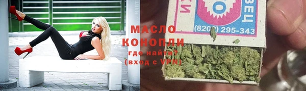 амф Абдулино