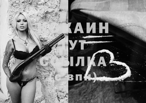 амф Абдулино