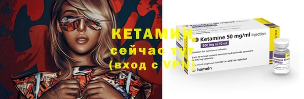 амф Абдулино