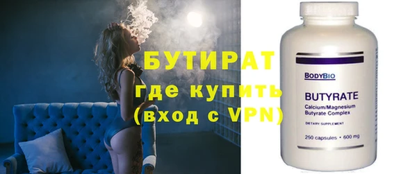 амф Абдулино