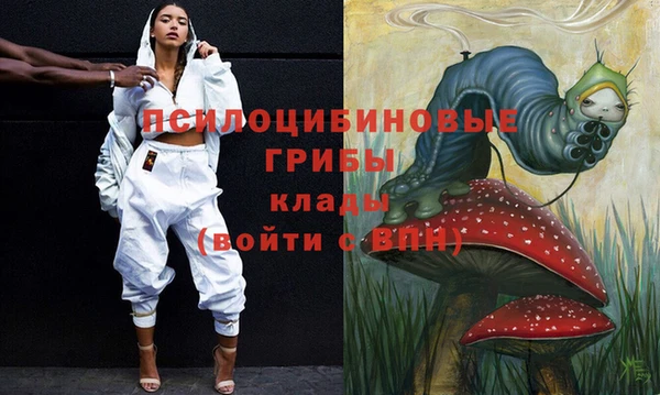 дистиллят марихуана Абаза