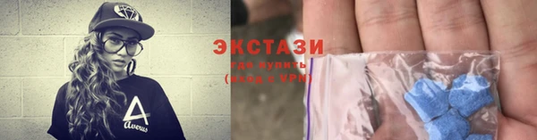 амф Абдулино