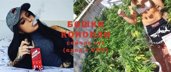 дистиллят марихуана Абаза