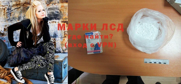 дистиллят марихуана Абаза