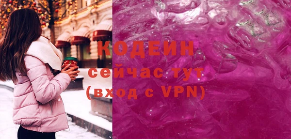 МДПВ Абинск