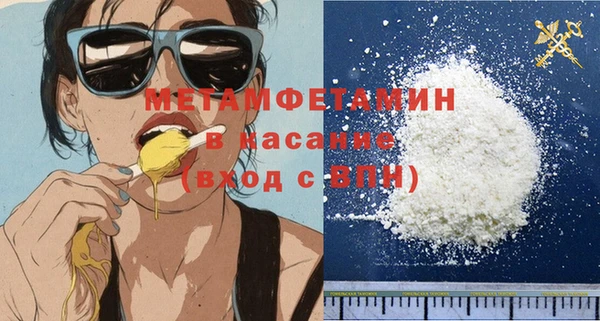 дистиллят марихуана Абаза