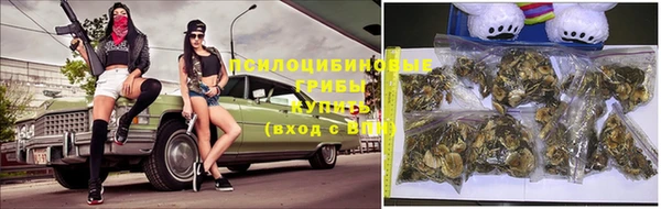 дистиллят марихуана Абаза