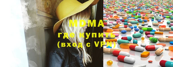 МДПВ Абинск