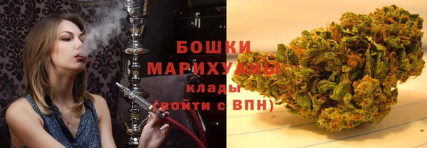 амф Абдулино
