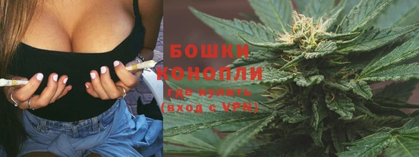 амф Абдулино