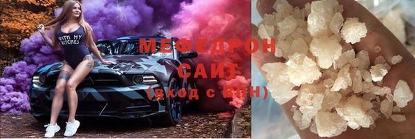 МДПВ Абинск