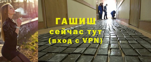 амф Абдулино