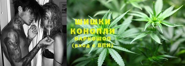 дистиллят марихуана Абаза