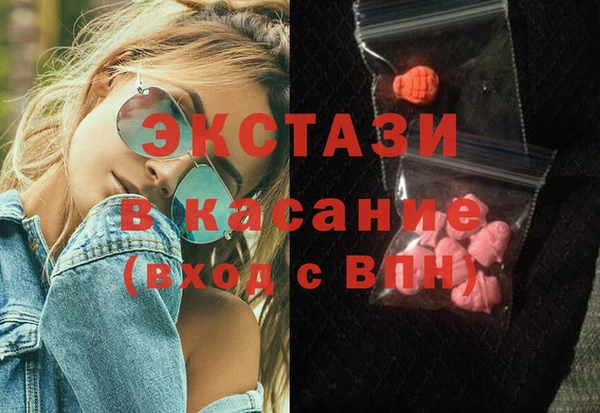 дистиллят марихуана Абаза